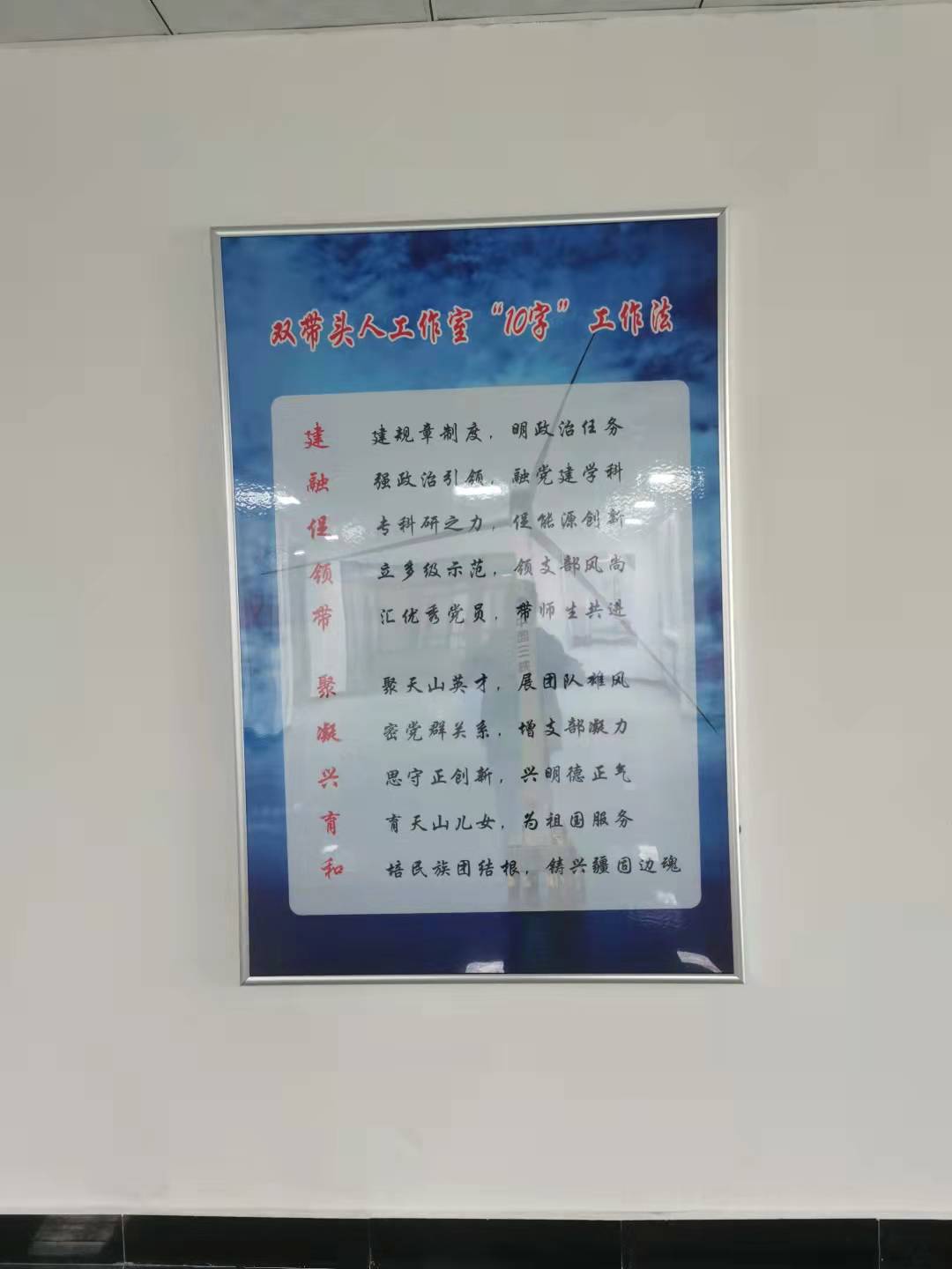 双带.jpg 双带.jpg